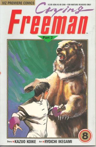 Crying Freeman, Part 2 #8