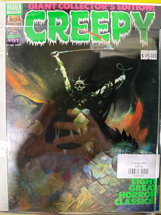 Creepy Magazine #91