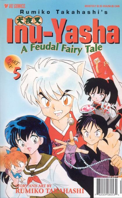 Inu-Yasha, Part Six #5
