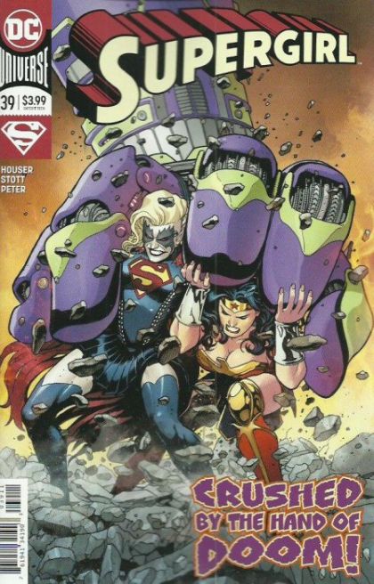 Supergirl, Vol. 7 #39A Kevin Maguire Regular