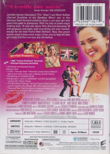 13 Going on 30 (2004) - DVD