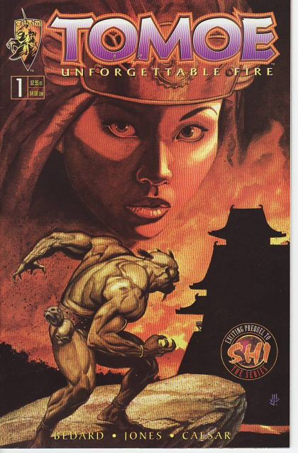 Tomoe: Unforgettable Fire #1