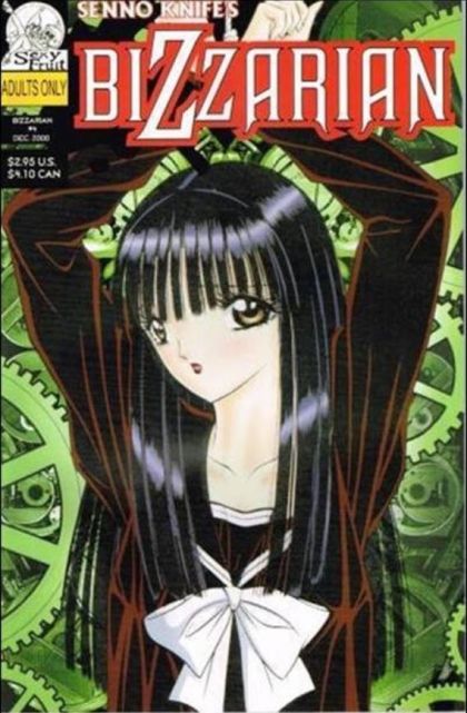 Bizzarian (Studio Ironcat) #4