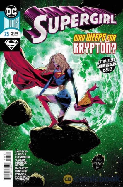 Supergirl, Vol. 7 #25A Doug Mahnke Regular