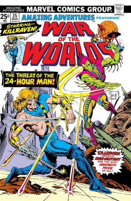 Amazing Adventures, Vol. 2 #35B Mark Jewelers Variant