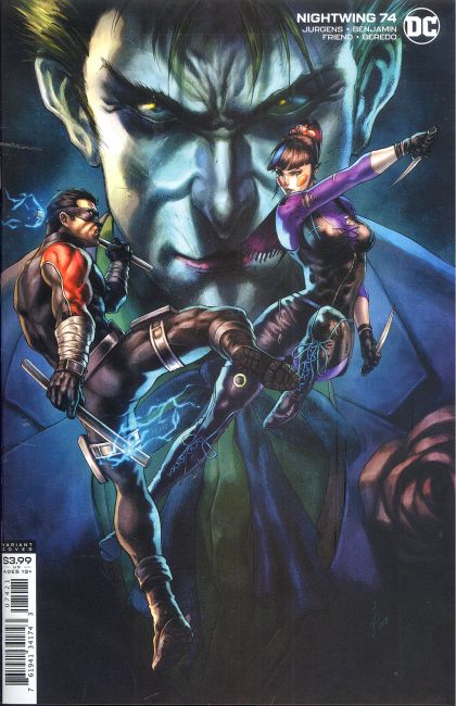 Nightwing, Vol. 4 #74B Alah Quah variant