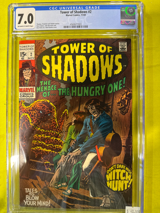Tower of Shadows #2 CGC 7.0