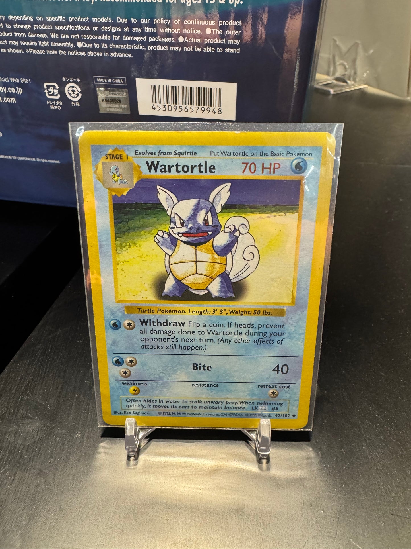Base Set Wartortle (Shadowless)