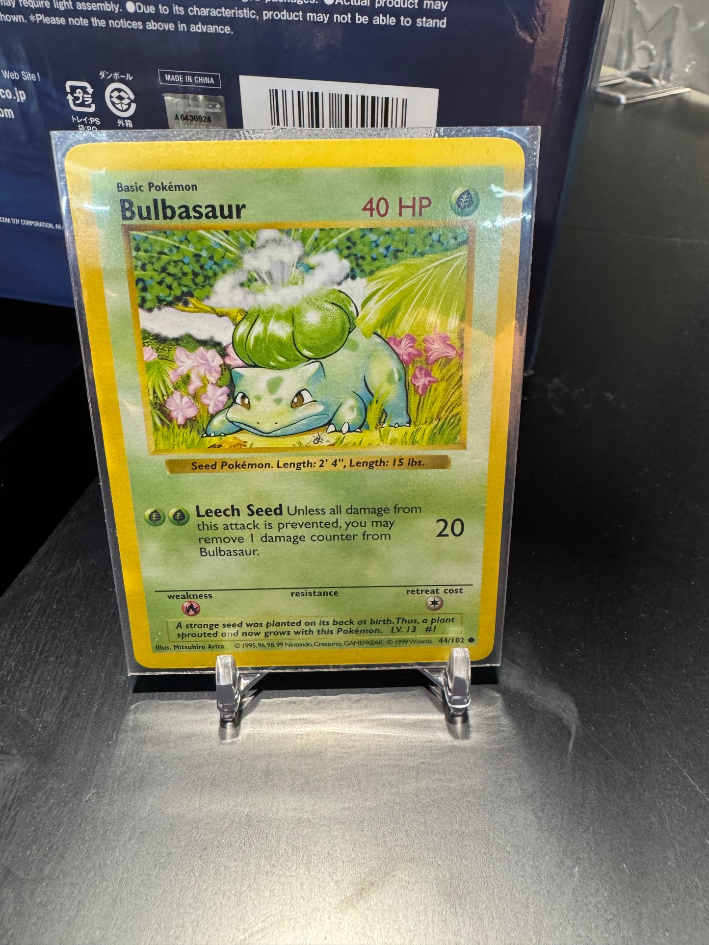 Base Set Bulbasaur (Shadowless)