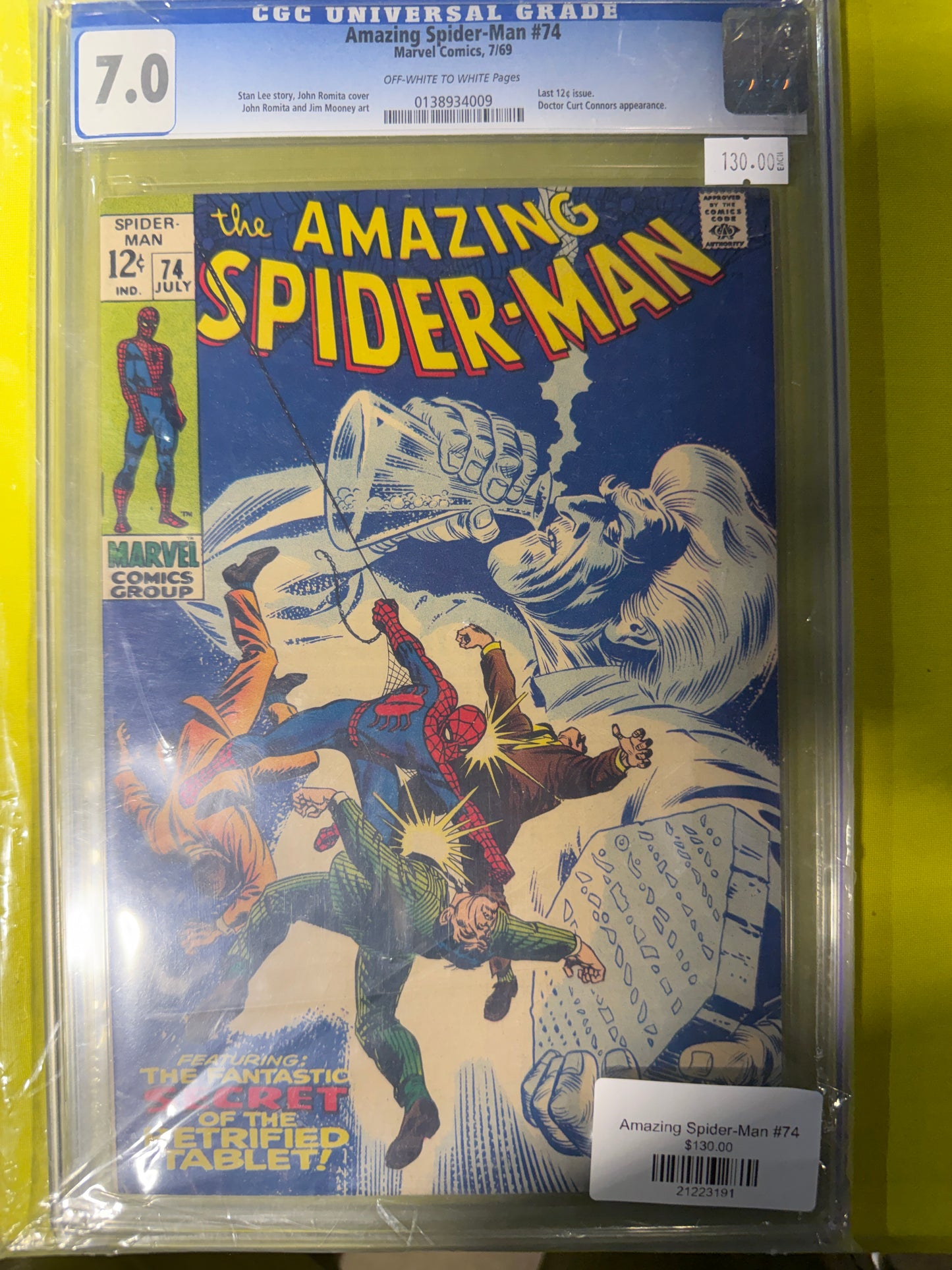 Amazing Spider-Man #74 CGC 7.0