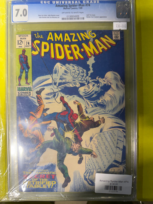 Amazing Spider-Man #74 CGC 7.0