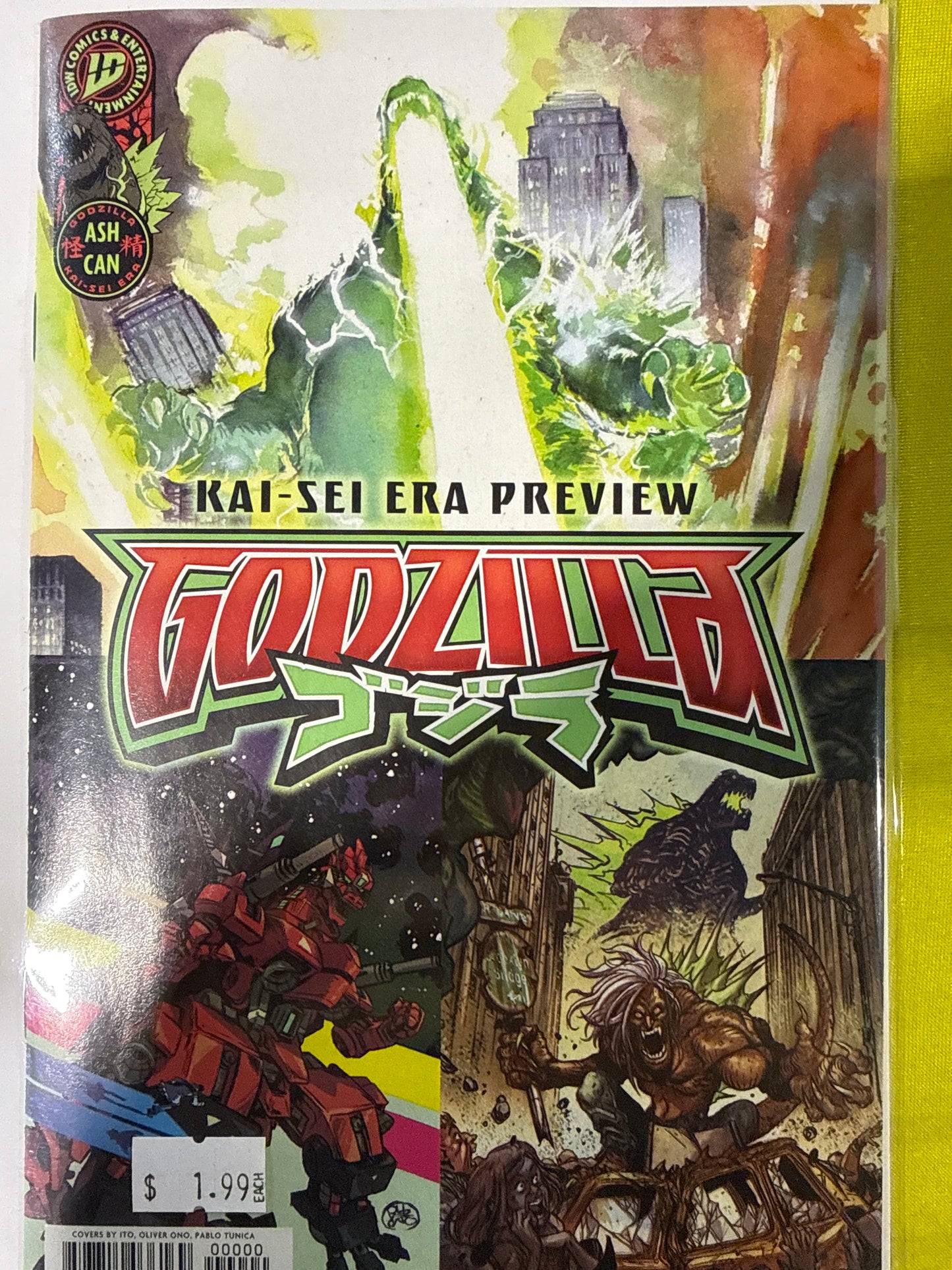 Kai-Sei Era Preview Godzilla Ashcan