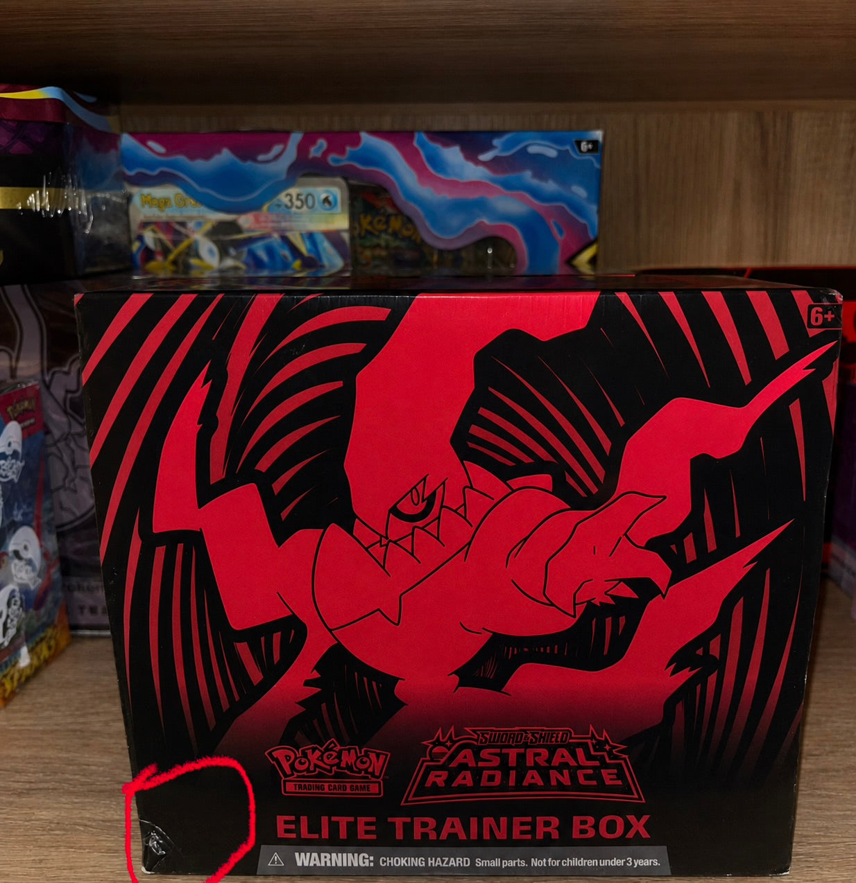 Sword & Shield Astral Radiance ETB