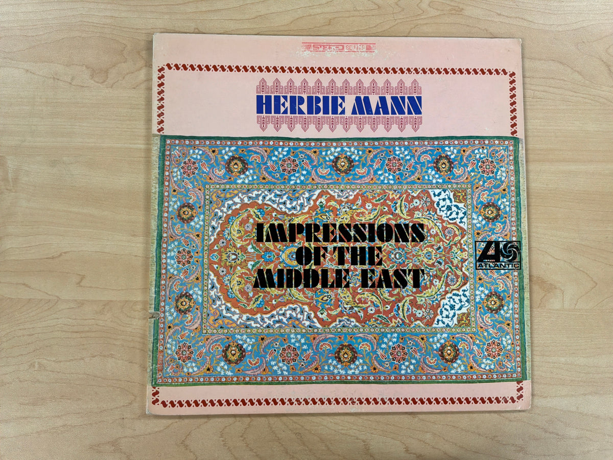 Herbie Mann - Impressions of the Middle East
