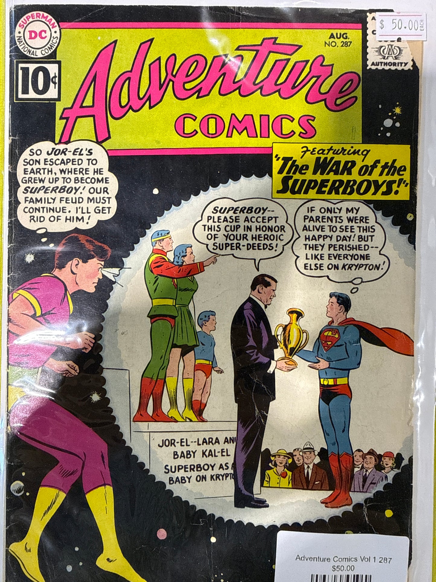 Adventure Comics #287
