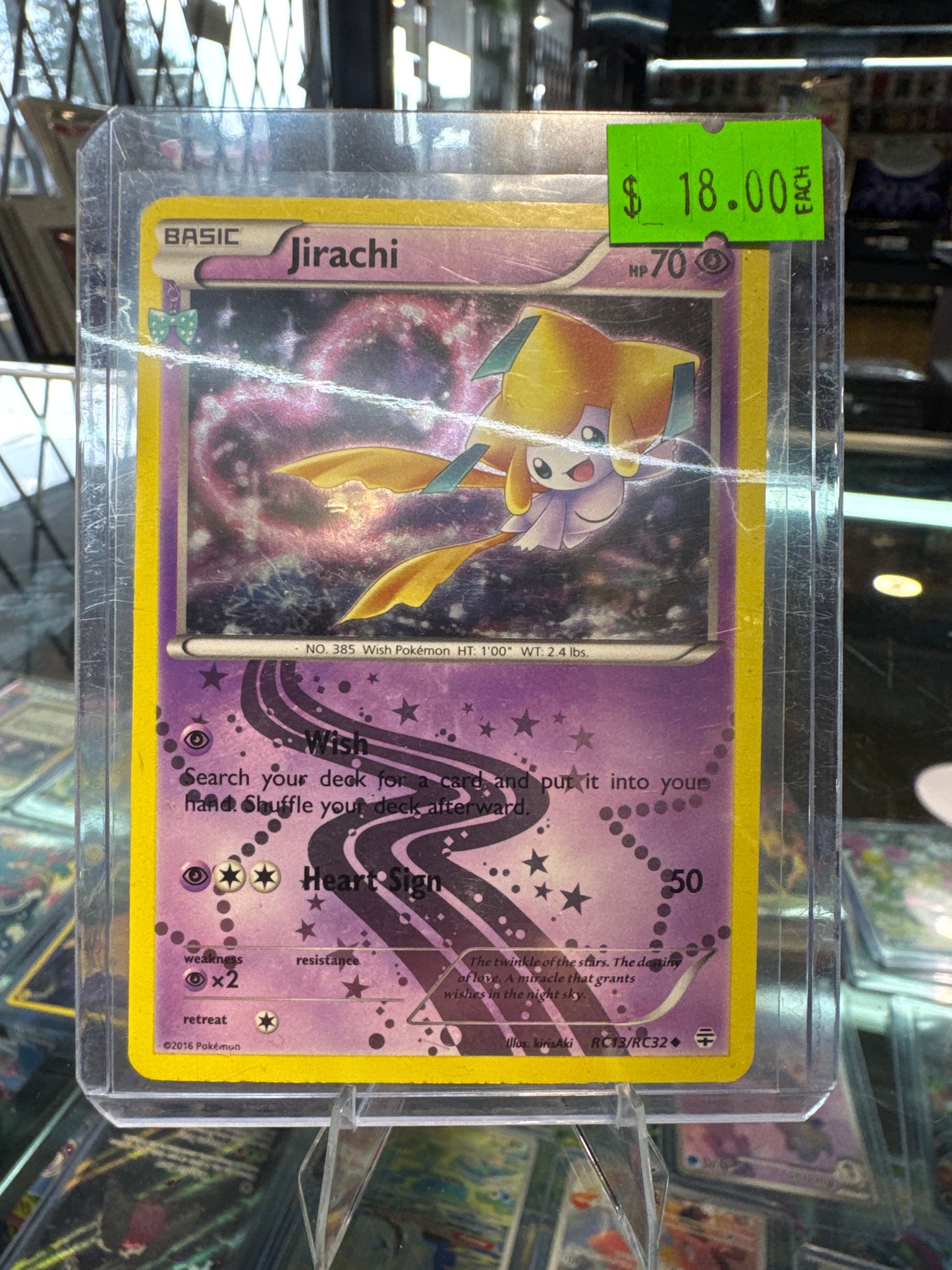 Jirachi RC13/RC32