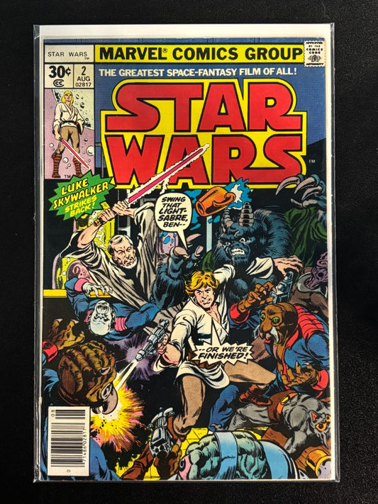 Star Wars #2