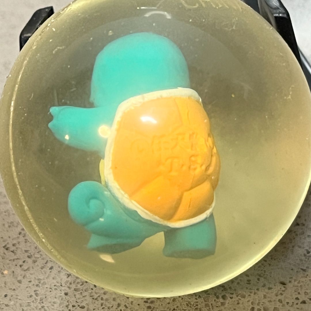 Vintage Squirtle Bouncy Ball
