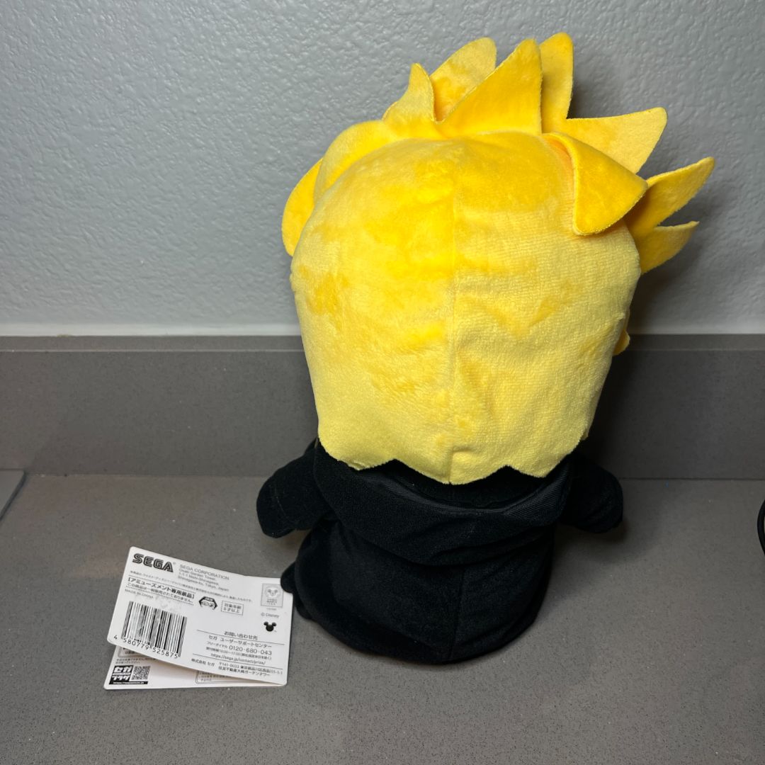 Square Enix Roxas Plush