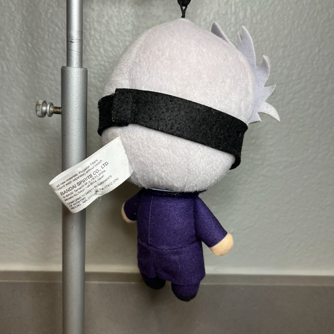 Satoru Gojo Keychain