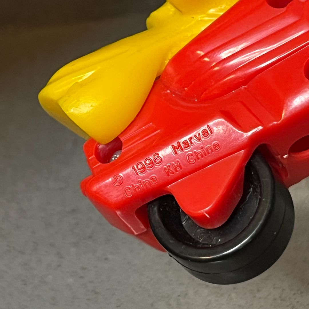 X-Men Jubilee Vehicle