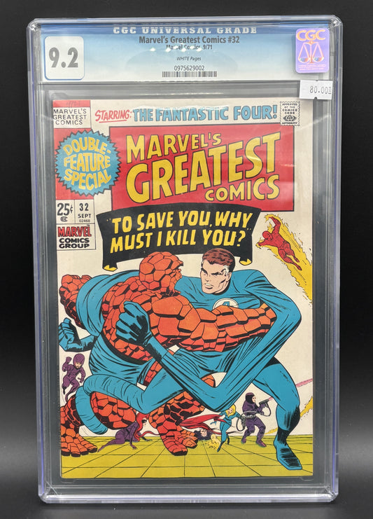Marvel's Greatest Comic #32