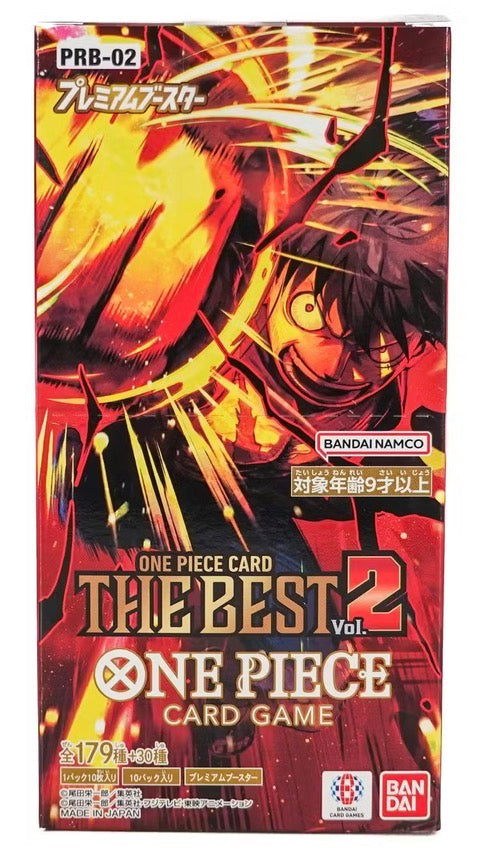 One Piece PRB-02 Booster Pack