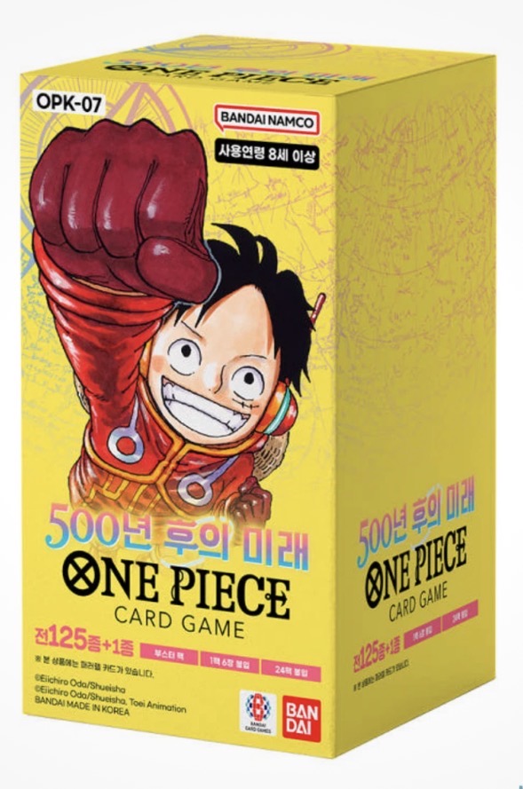 OPK-07 Korean Booster Box