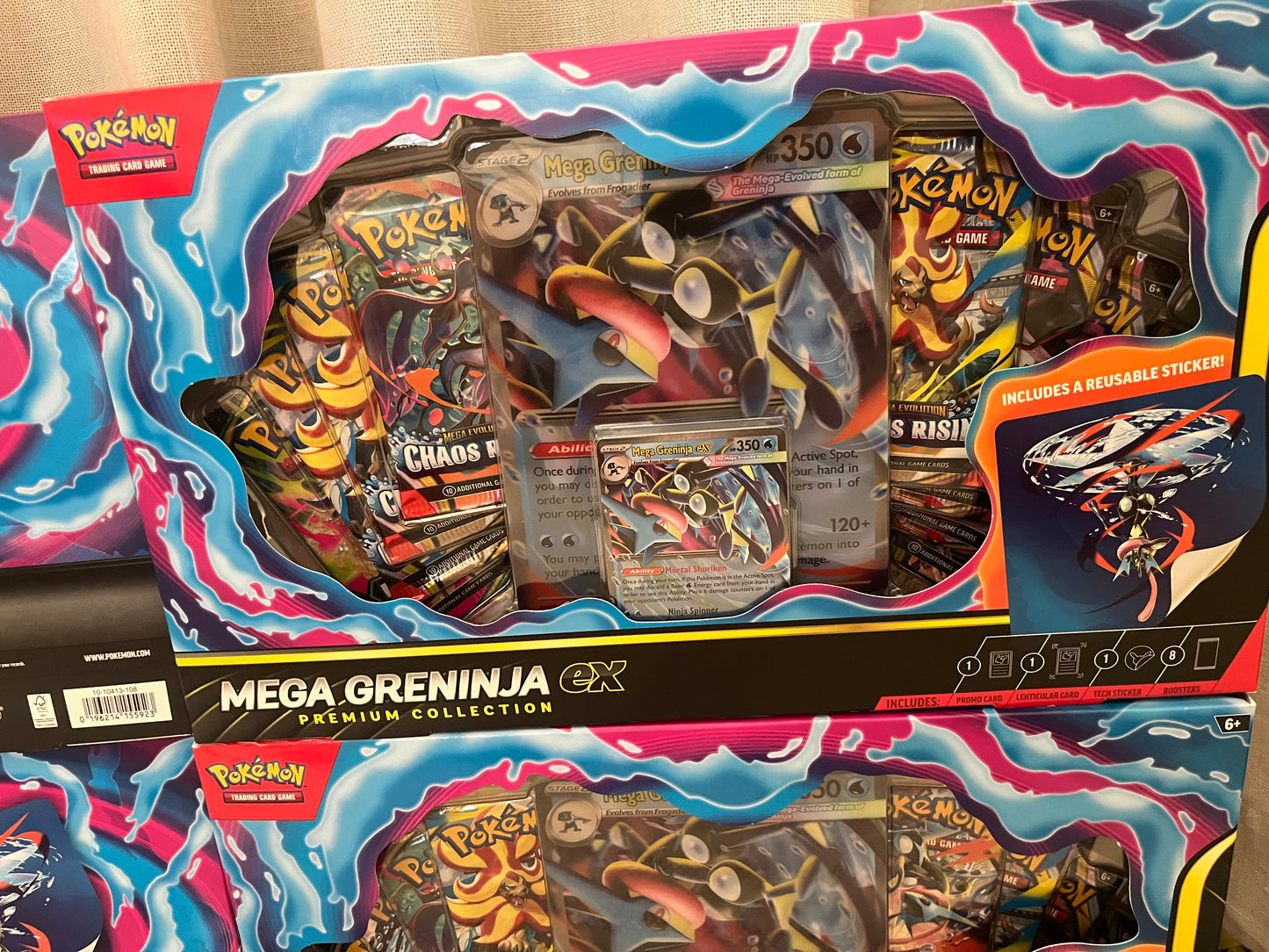 Premium Collection Box