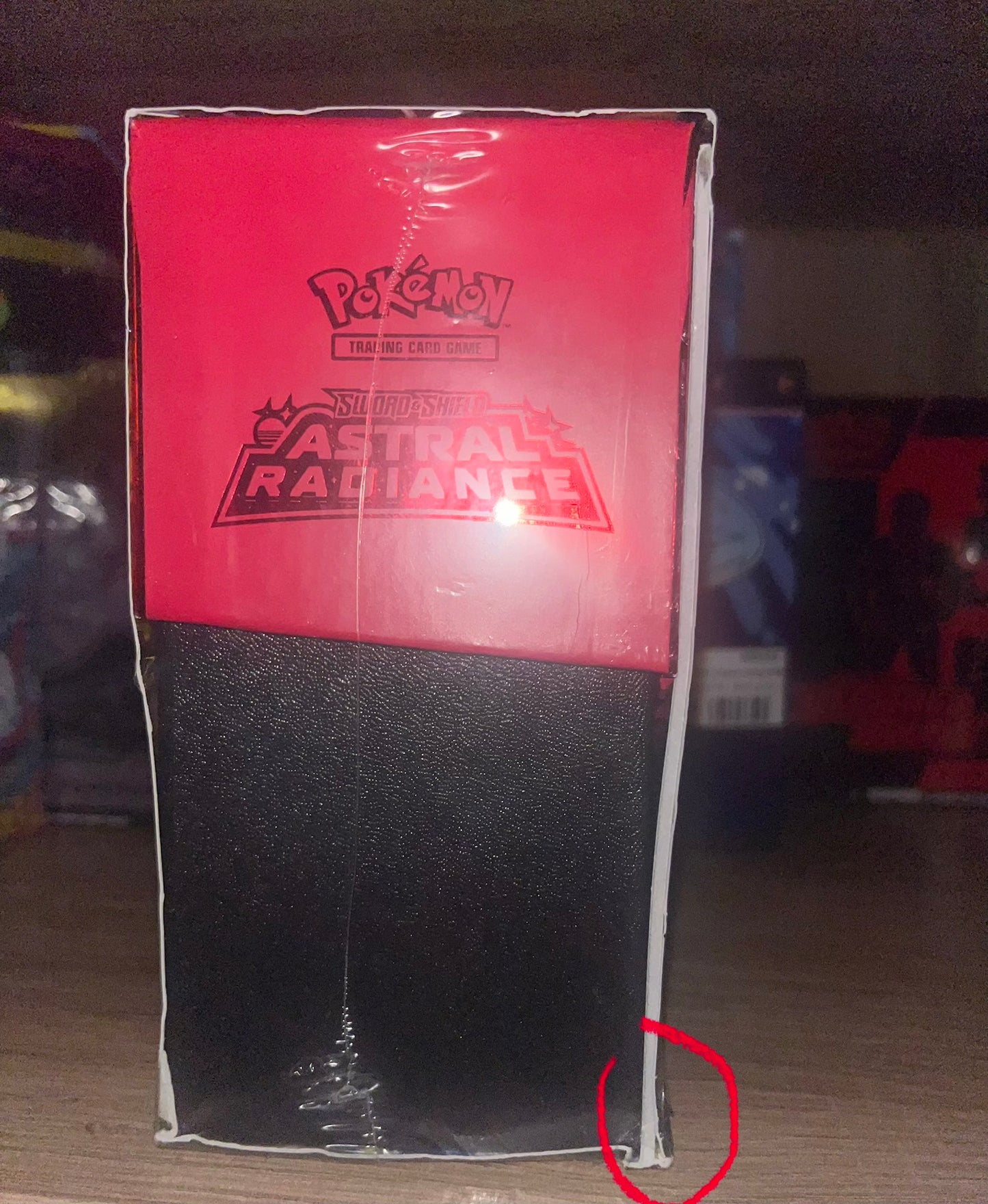 Sword & Shield Astral Radiance ETB