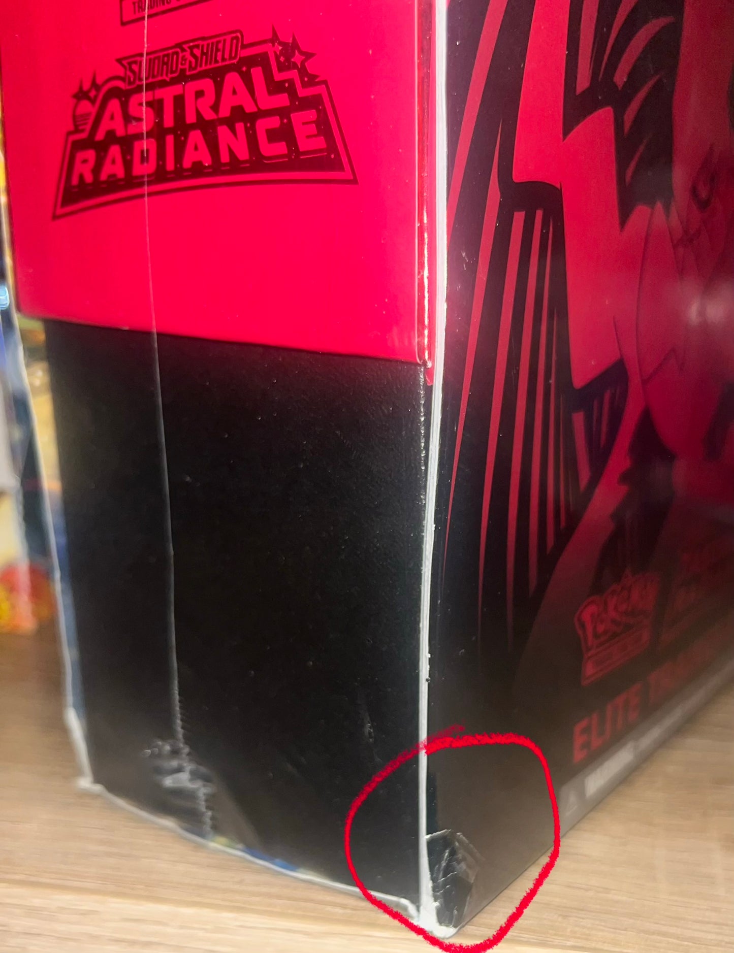 Sword & Shield Astral Radiance ETB