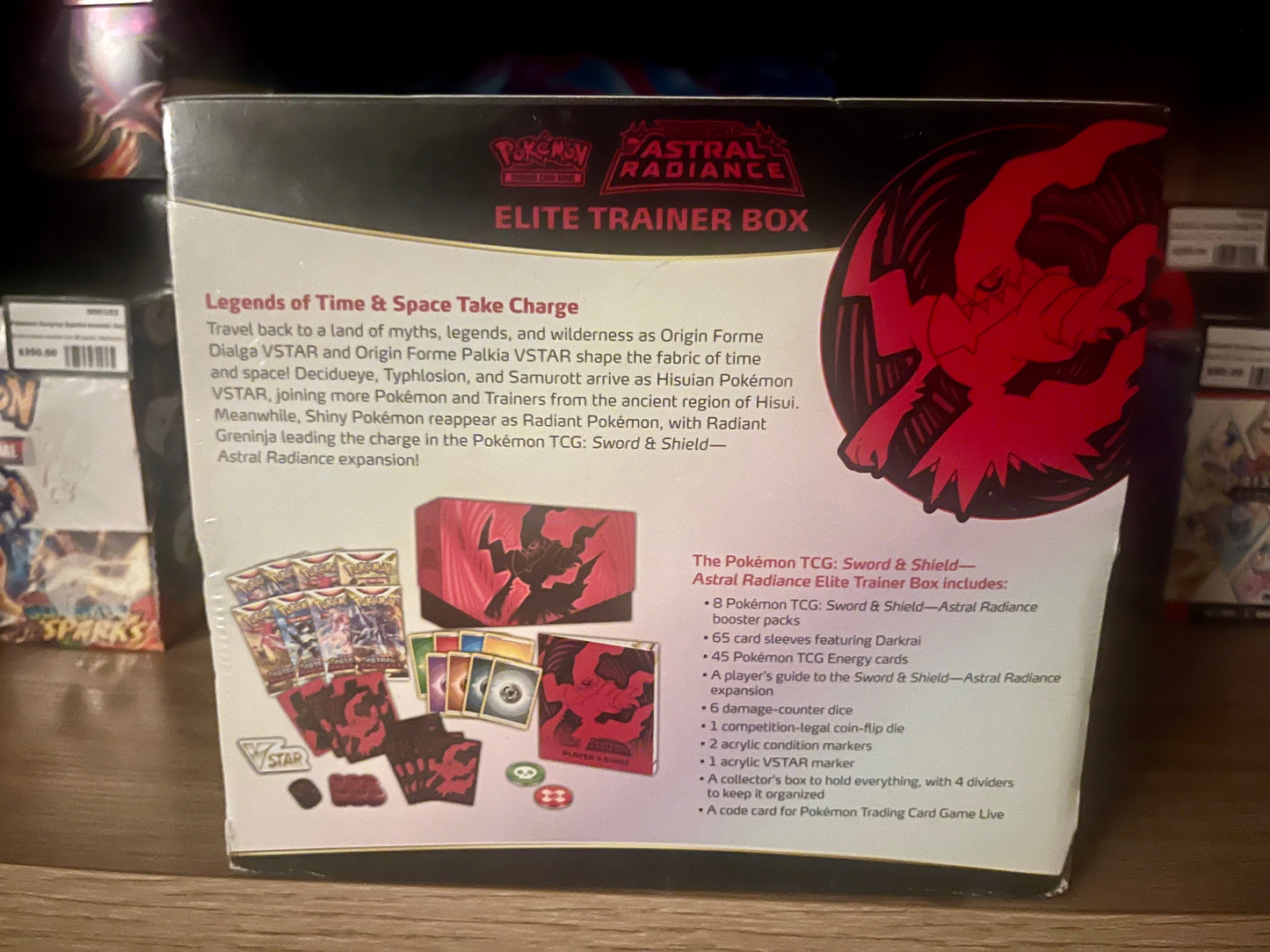 Sword & Shield Astral Radiance ETB