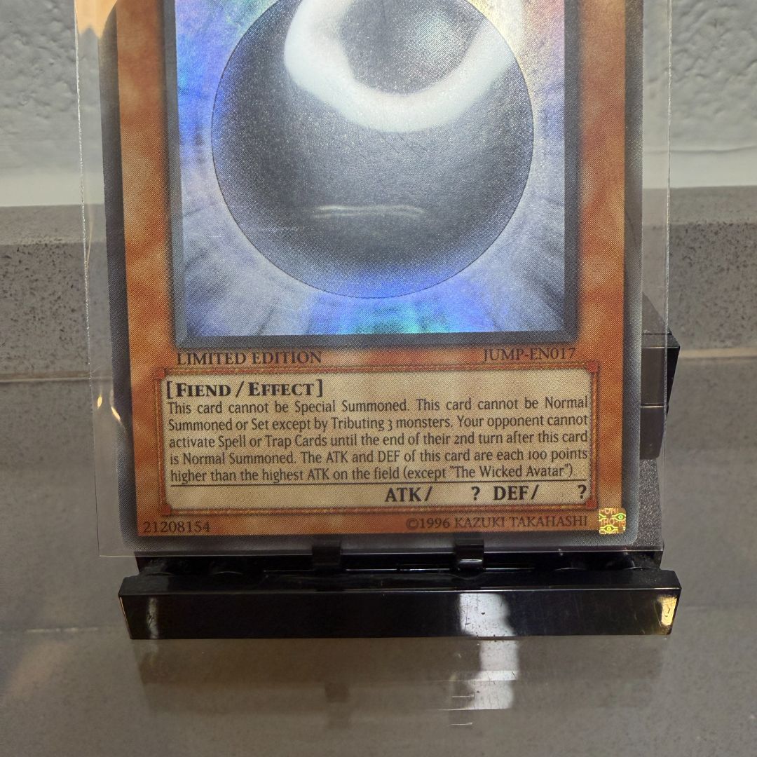 JUMP-EN017 LTD Promo
