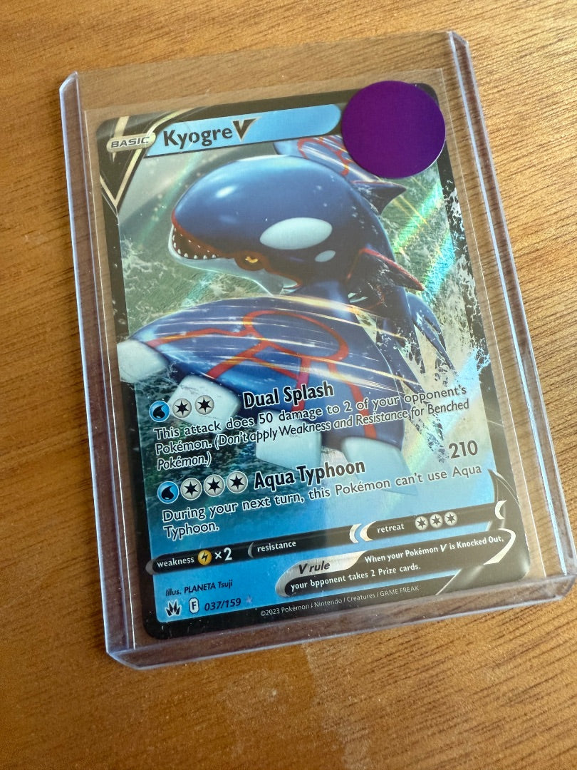 Kyogre V