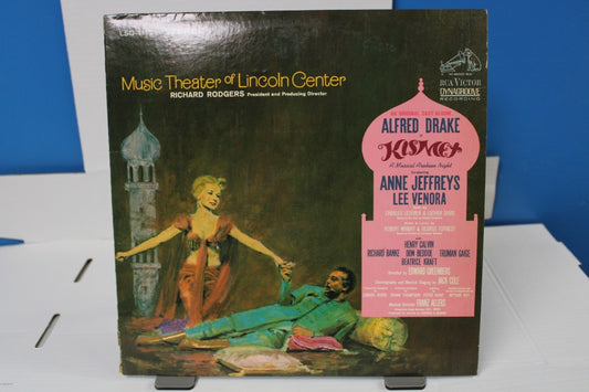 Music Theater of Lincoln Center