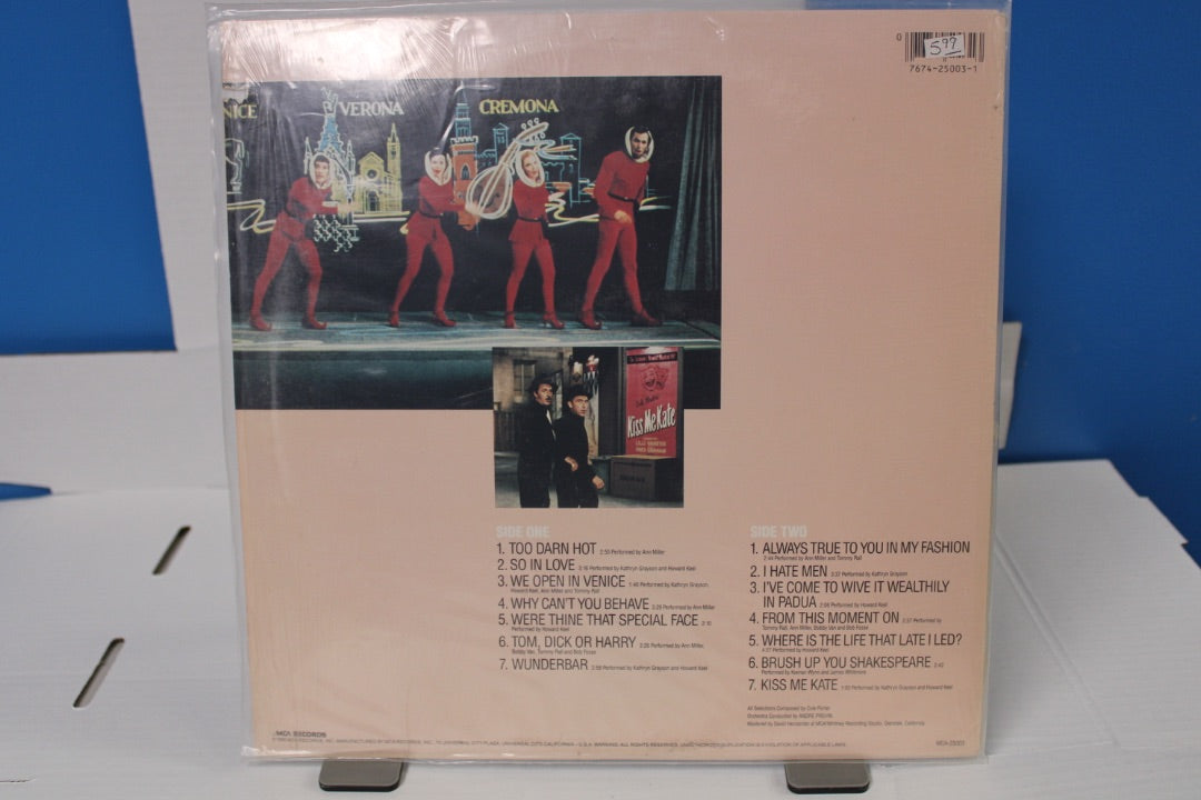 Kiss Me Kake Soundtrack