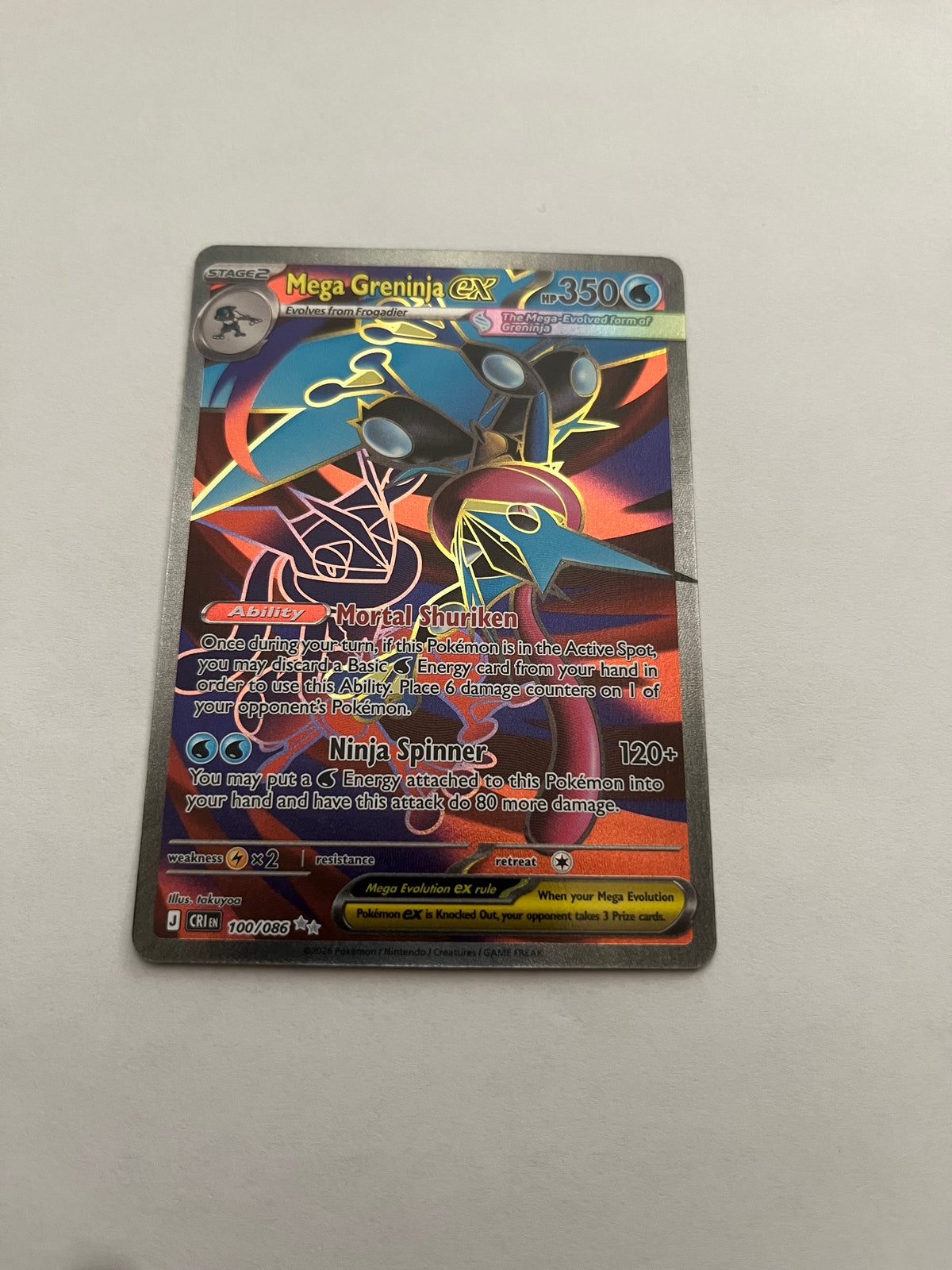 Pokémon Mega Greninja ex 100/086 –Near Mint