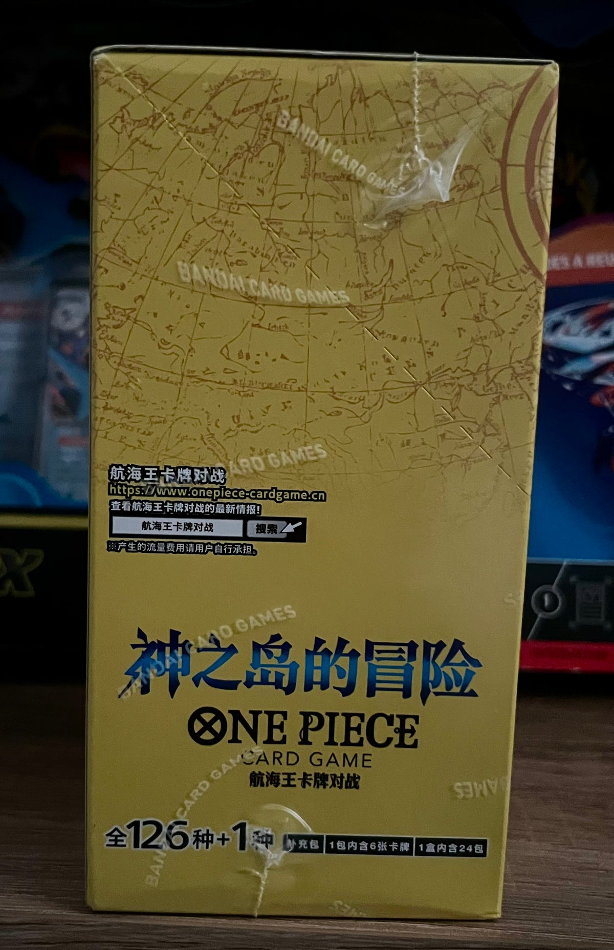 One Piece Card Game OPC-15 Booster Box –Chinese – Factory Sealed