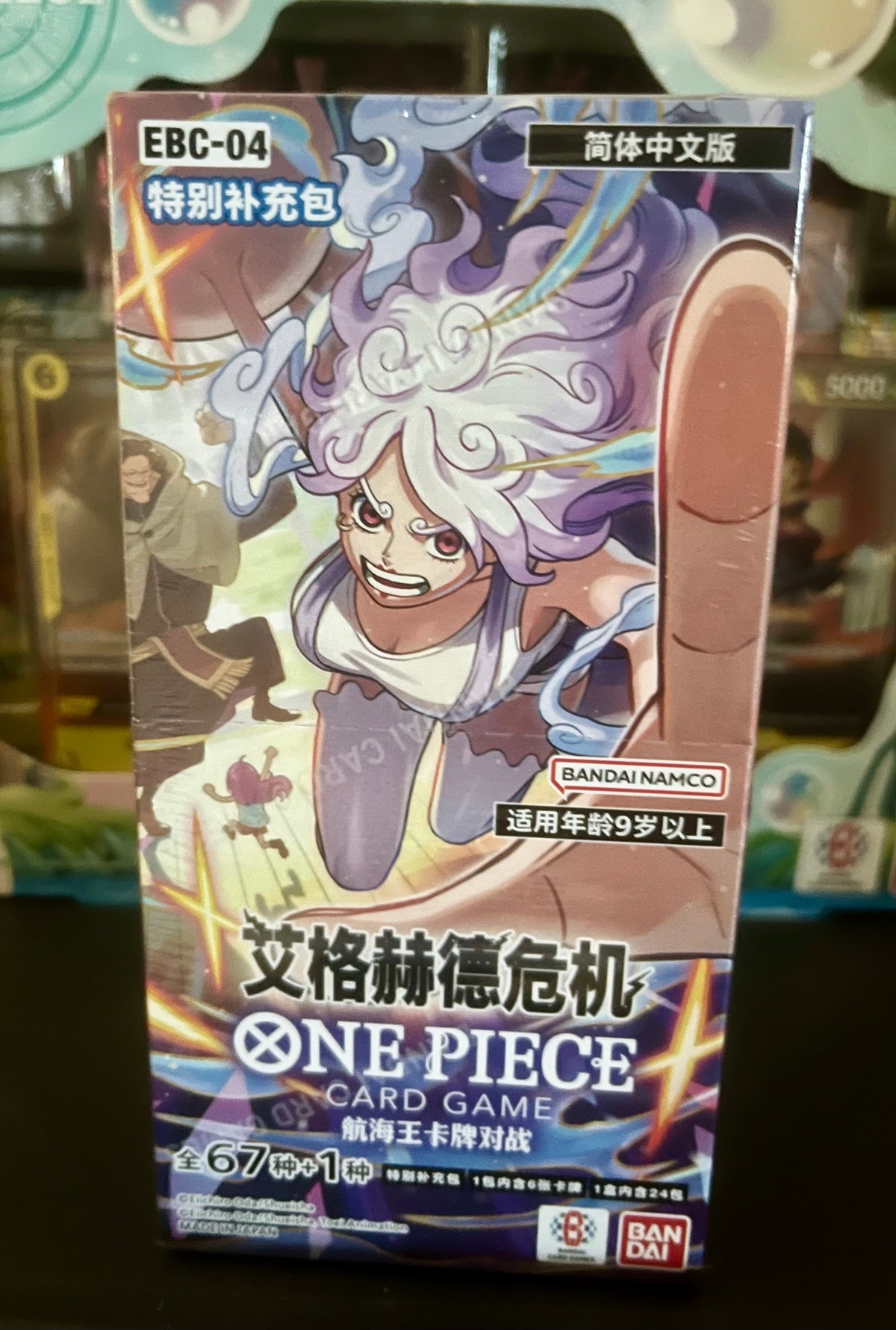 One Piece EBC-04 Special Booster Box