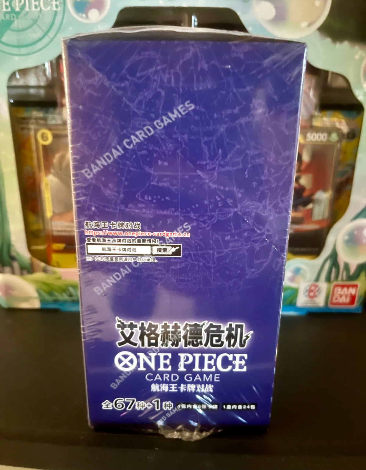 One Piece EBC-04 Special Booster Box