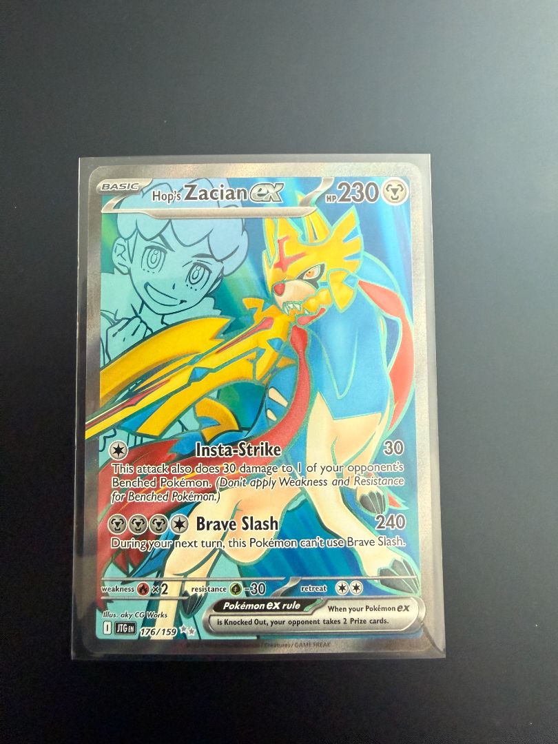 Hop's Zacian ex Full Art