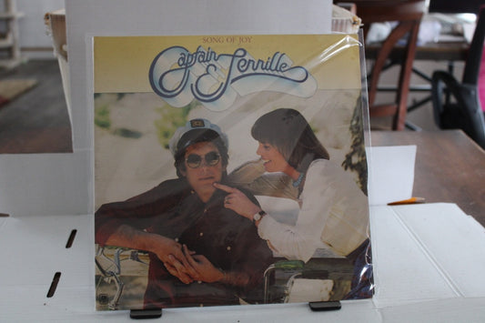 Captain and Jerrille