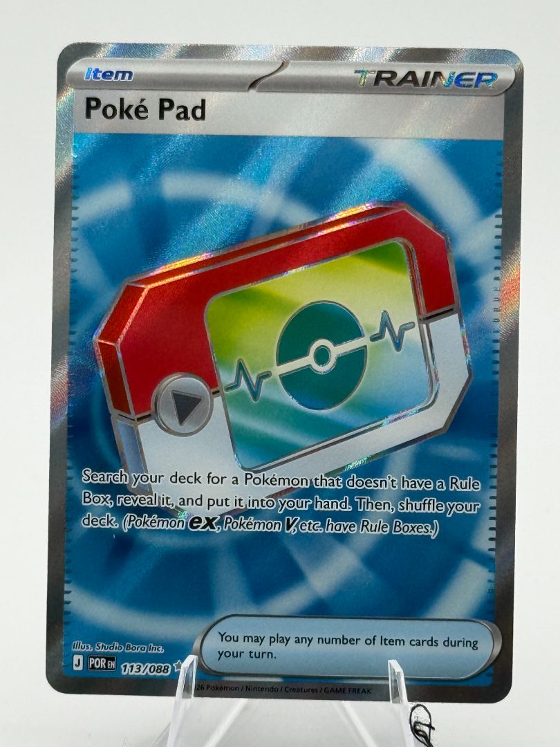 Poke Pad Full Art