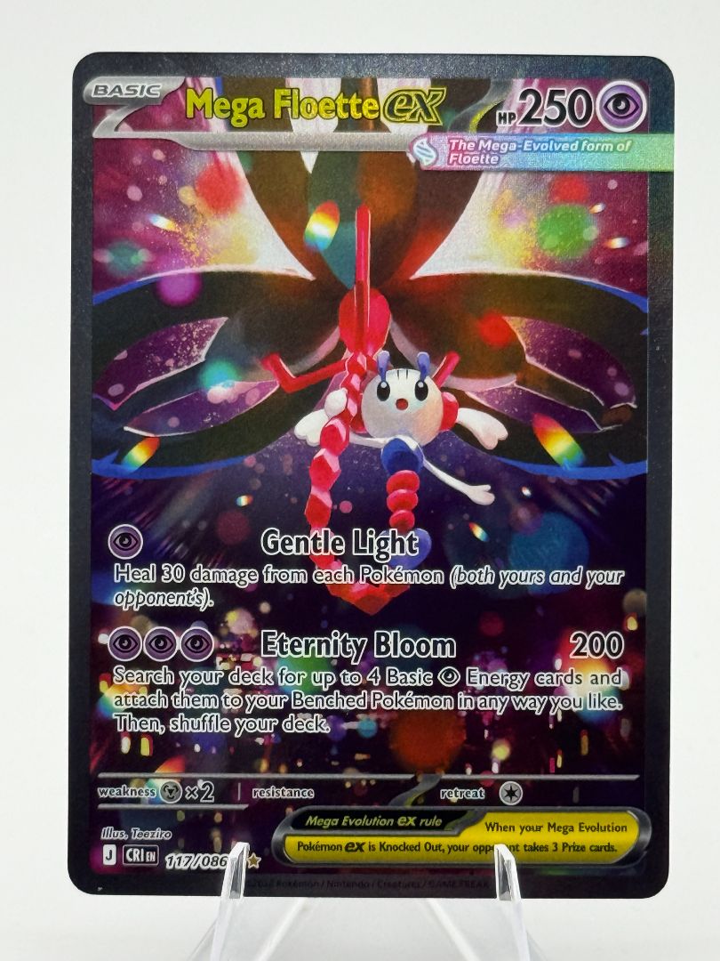 Mega Floette Ex SIR
