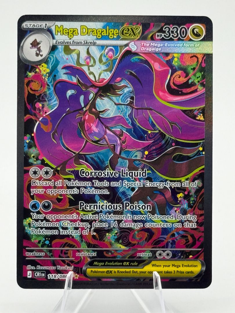 Mega Dragalge ex SIR