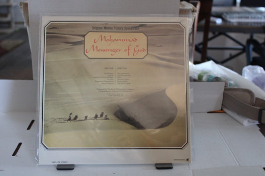 Mohammad Messenger of God Soundtrack