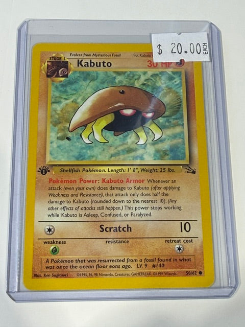 Kabuto 1st edition 50/62