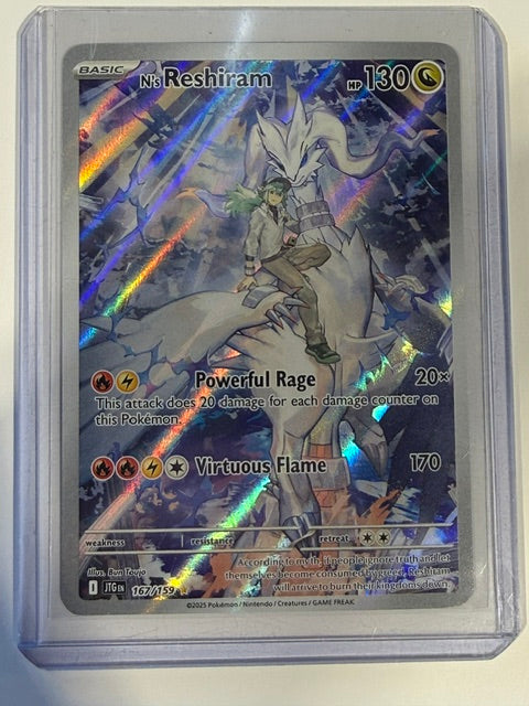 Ns Reshiram