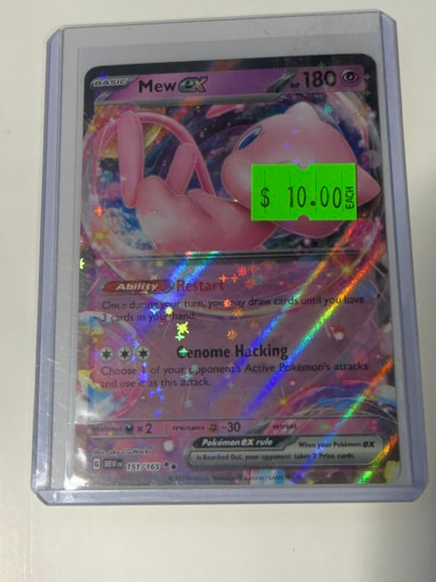 MEW EX