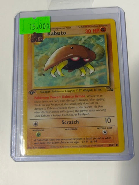 KABUTO 1ST ED 50/62
